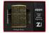 Zippo 60.007.445 vžigalnik Art Deco Armor
