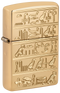 Zippo 60.007.668 vžigalnik Egyptian Hieroglyphs Armor