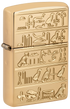 Zippo 60.007.668 vžigalnik Egyptian Hieroglyphs Armor