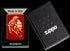 Zippo vžigalnik 60.007.316 God Mars