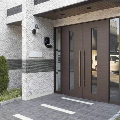 Škatla 68681020 varnostna WI-FI