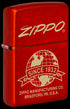 Zippo vžigalnik 48150 Zippo Globe