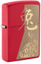 Zippo vžigalnik 48282 Year Of The Rabbit