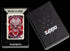 Zippo vžigalnik 49410 Raging Skull